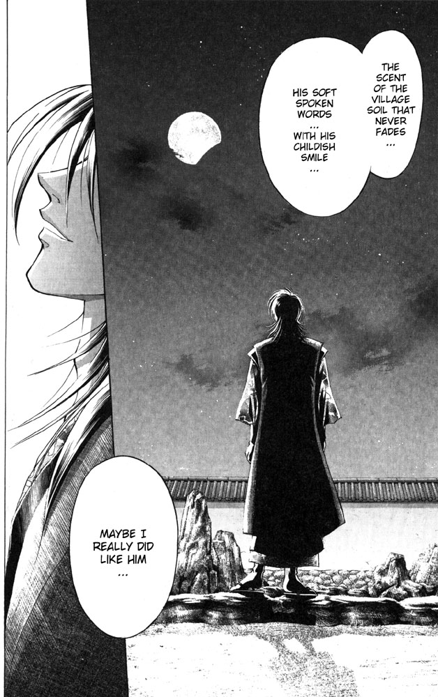 Samurai Deeper Kyo Chapter 26 page 13 - Chapter 26: Ambition in the Moonlight