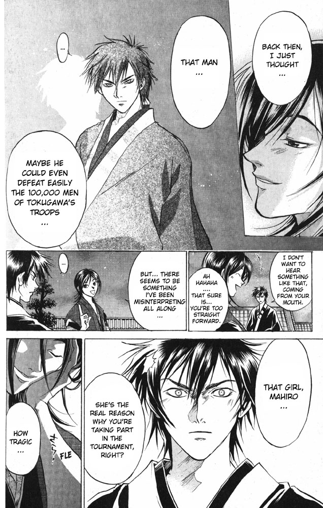 Samurai Deeper Kyo Chapter 26 page 16 - Chapter 26: Ambition in the Moonlight
