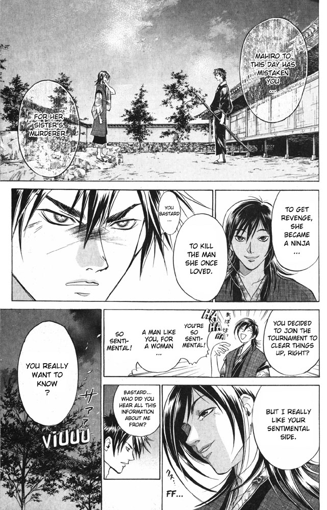 Samurai Deeper Kyo Chapter 26 page 17 - Chapter 26: Ambition in the Moonlight