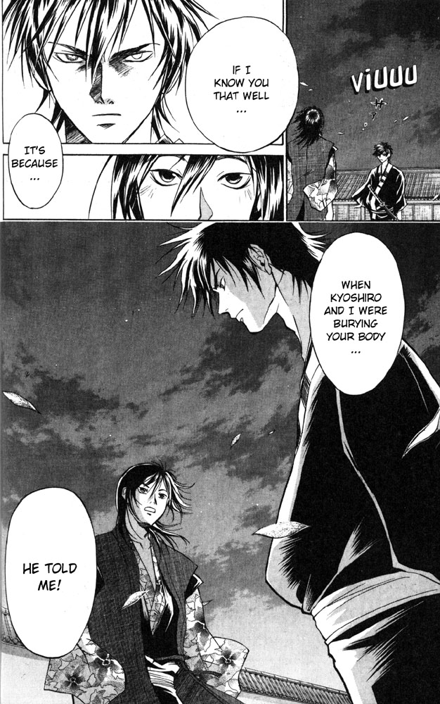 Samurai Deeper Kyo Chapter 26 page 18 - Chapter 26: Ambition in the Moonlight