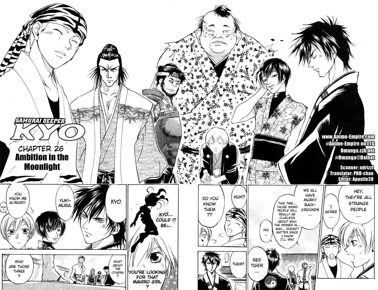 Samurai Deeper Kyo Chapter 26 page 2 - Chapter 26: Ambition in the Moonlight