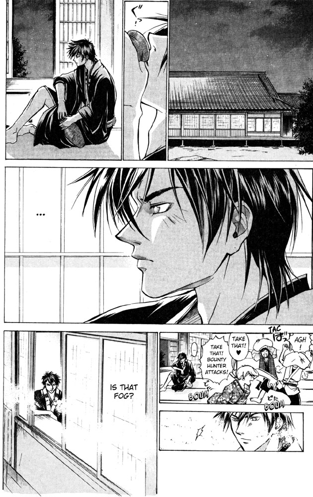 Samurai Deeper Kyo Chapter 26 page 7 - Chapter 26: Ambition in the Moonlight