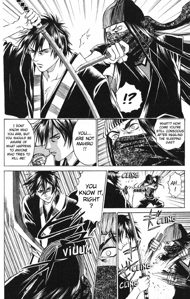 Samurai Deeper Kyo Chapter 26 page 9 - Chapter 26: Ambition in the Moonlight