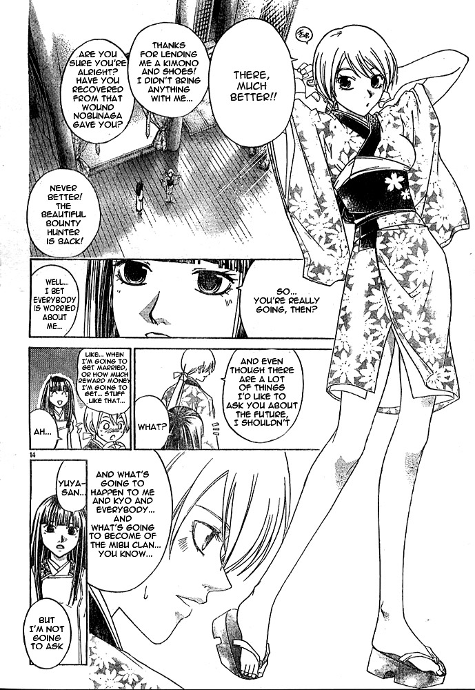 Samurai Deeper Kyo Chapter 260 page 13 - Chapter 260: The Pulse of a Great Mind