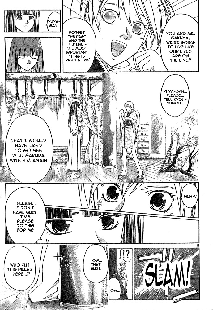 Samurai Deeper Kyo Chapter 260 page 14 - Chapter 260: The Pulse of a Great Mind