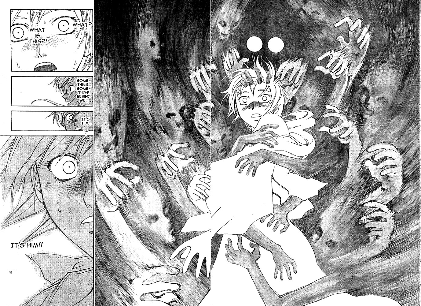 Samurai Deeper Kyo Chapter 260 page 17 - Chapter 260: The Pulse of a Great Mind
