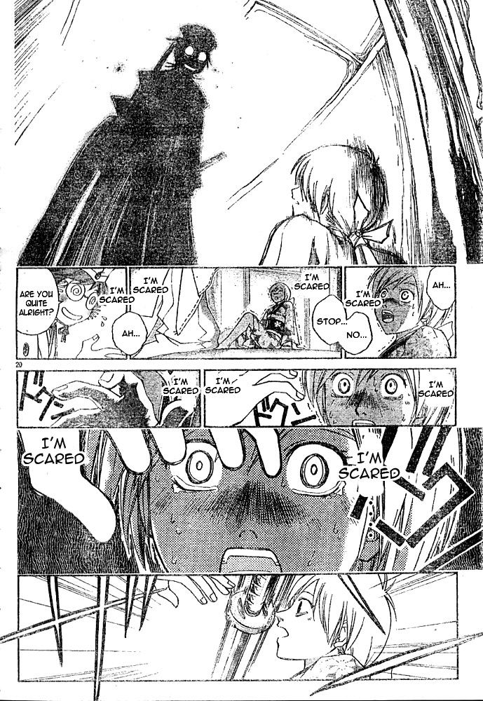 Samurai Deeper Kyo Chapter 260 page 18 - Chapter 260: The Pulse of a Great Mind