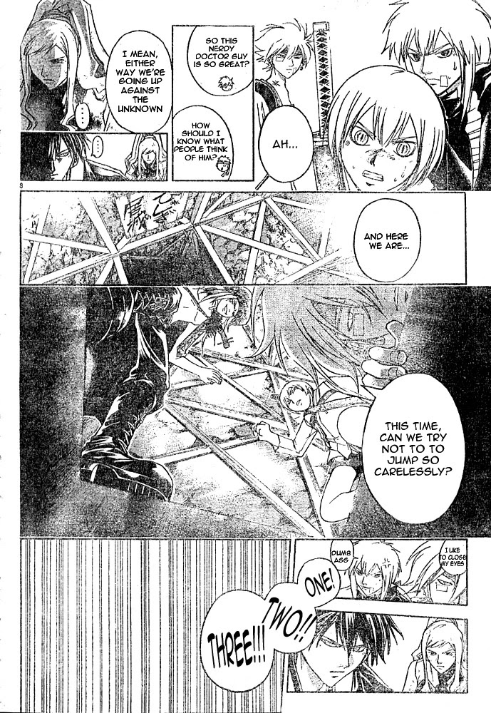 Samurai Deeper Kyo Chapter 260 page 8 - Chapter 260: The Pulse of a Great Mind