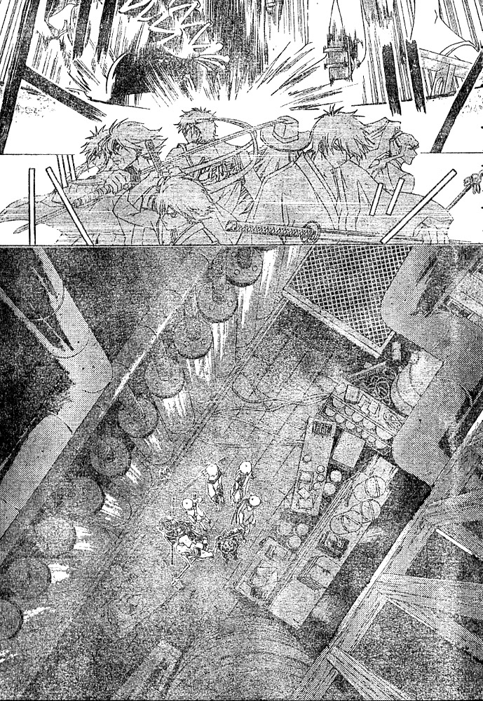 Samurai Deeper Kyo Chapter 260 page 9 - Chapter 260: The Pulse of a Great Mind