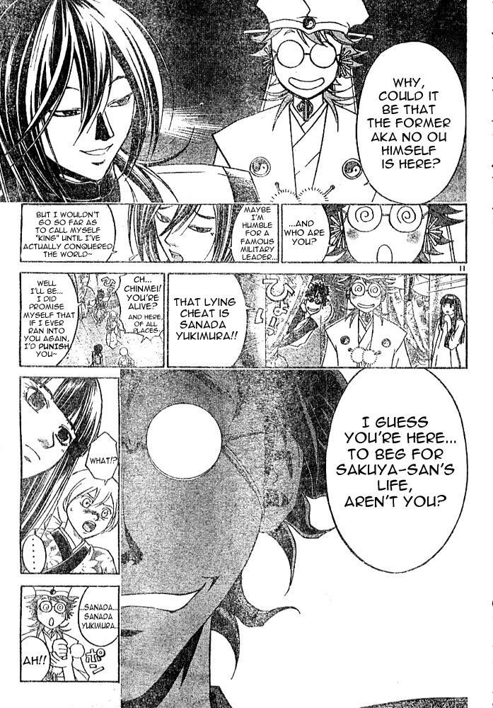 Samurai Deeper Kyo Chapter 261 page 11 - Chapter 261: The Superior Man Is Wise