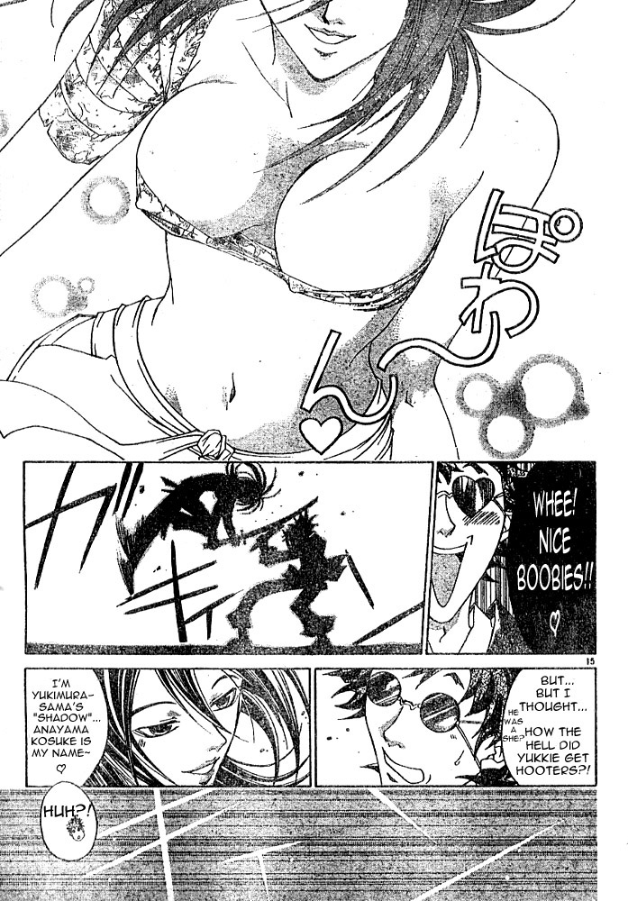 Samurai Deeper Kyo Chapter 261 page 15 - Chapter 261: The Superior Man Is Wise