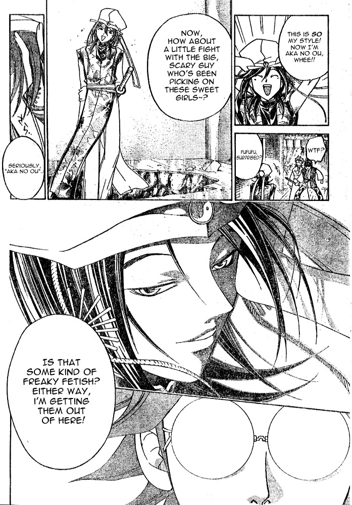 Samurai Deeper Kyo Chapter 261 page 19 - Chapter 261: The Superior Man Is Wise
