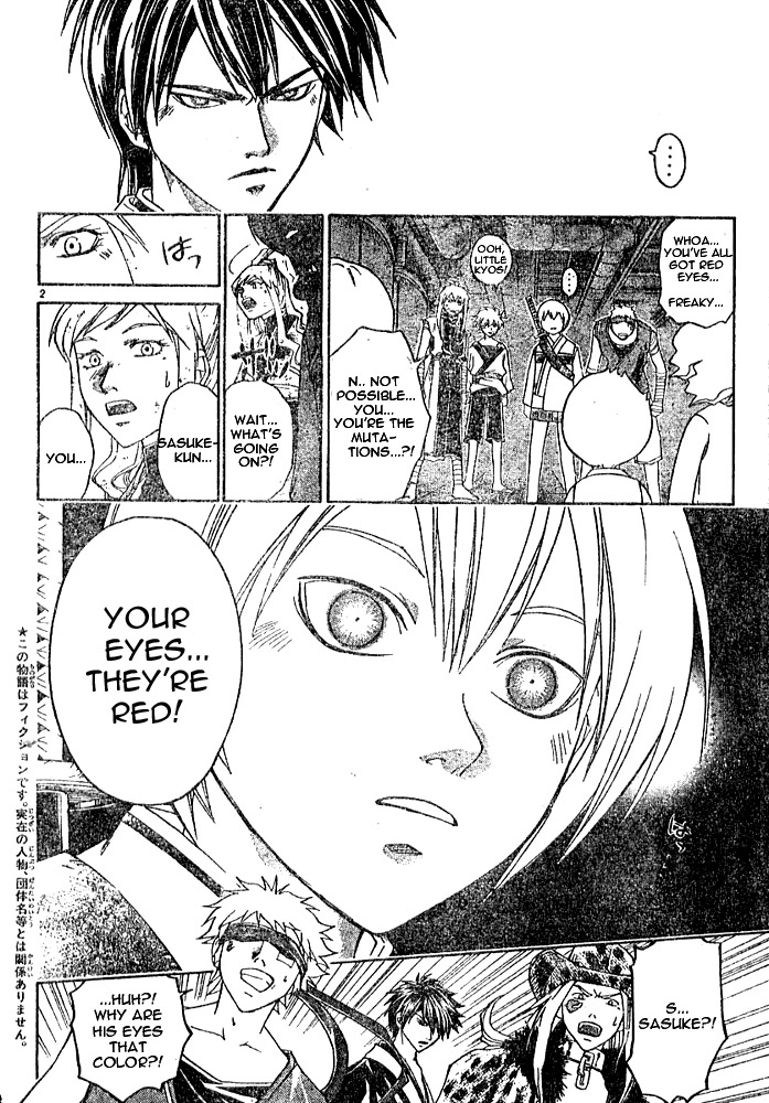 Samurai Deeper Kyo Chapter 261 page 2 - Chapter 261: The Superior Man Is Wise