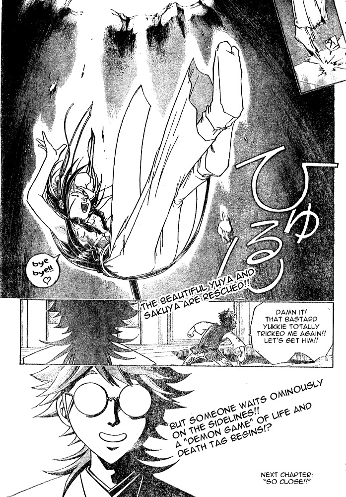 Samurai Deeper Kyo Chapter 261 page 20 - Chapter 261: The Superior Man Is Wise