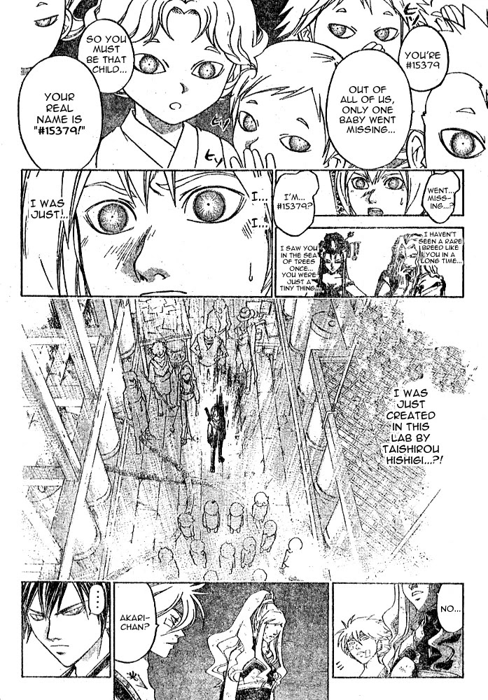 Samurai Deeper Kyo Chapter 261 page 4 - Chapter 261: The Superior Man Is Wise