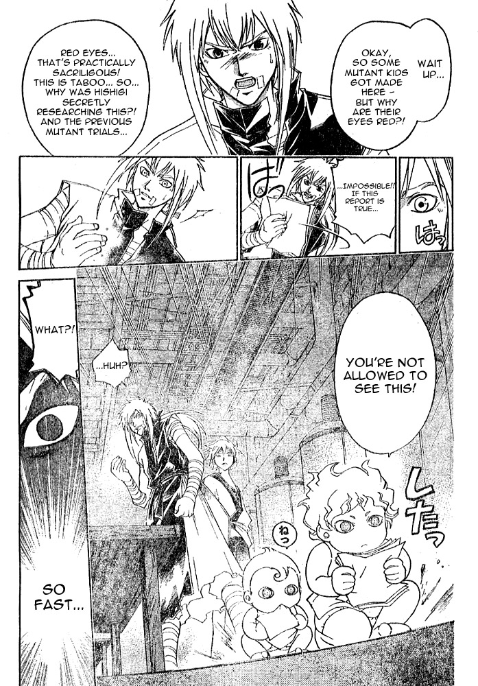 Samurai Deeper Kyo Chapter 261 page 5 - Chapter 261: The Superior Man Is Wise