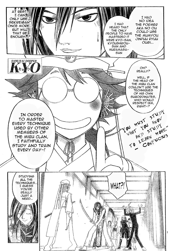 Samurai Deeper Kyo Chapter 263 page 1 - Chapter 263: Miscalculation
