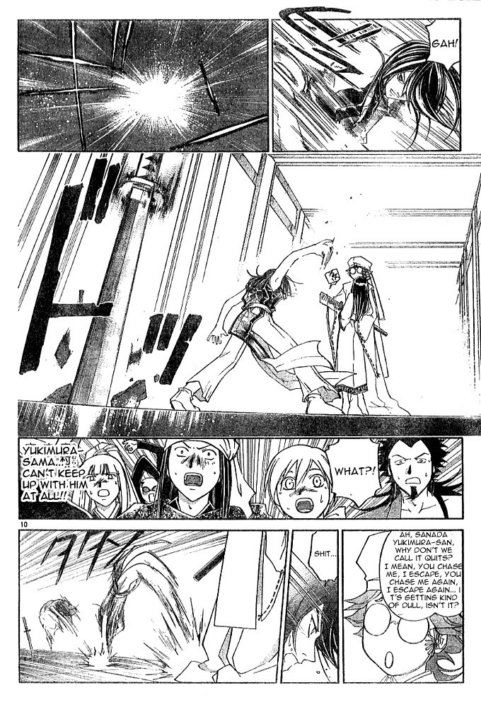Samurai Deeper Kyo Chapter 263 page 10 - Chapter 263: Miscalculation