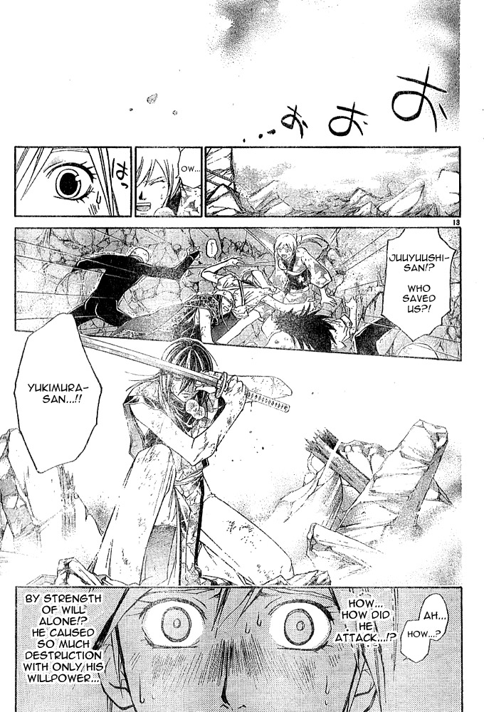 Samurai Deeper Kyo Chapter 263 page 13 - Chapter 263: Miscalculation