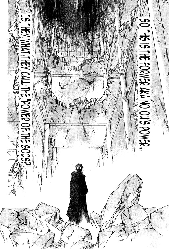 Samurai Deeper Kyo Chapter 263 page 14 - Chapter 263: Miscalculation