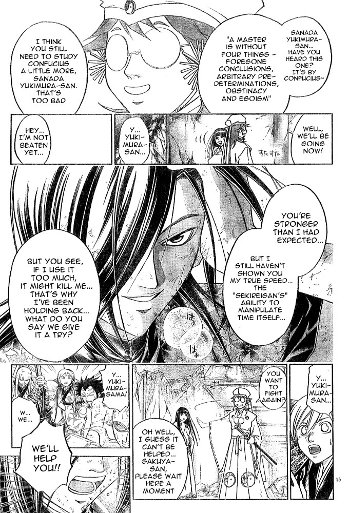 Samurai Deeper Kyo Chapter 263 page 15 - Chapter 263: Miscalculation