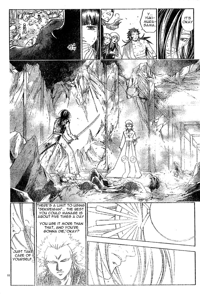 Samurai Deeper Kyo Chapter 263 page 16 - Chapter 263: Miscalculation