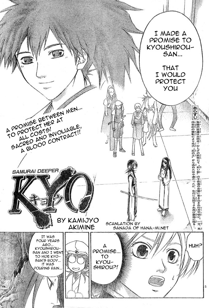 Samurai Deeper Kyo Chapter 263 page 5 - Chapter 263: Miscalculation
