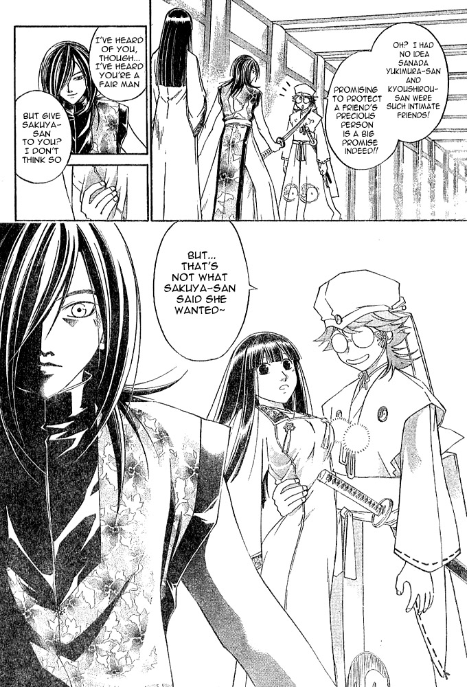 Samurai Deeper Kyo Chapter 263 page 8 - Chapter 263: Miscalculation