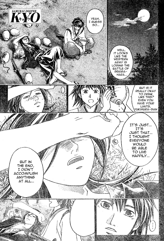 Samurai Deeper Kyo Chapter 264 page 1 - Chapter 264: Promise