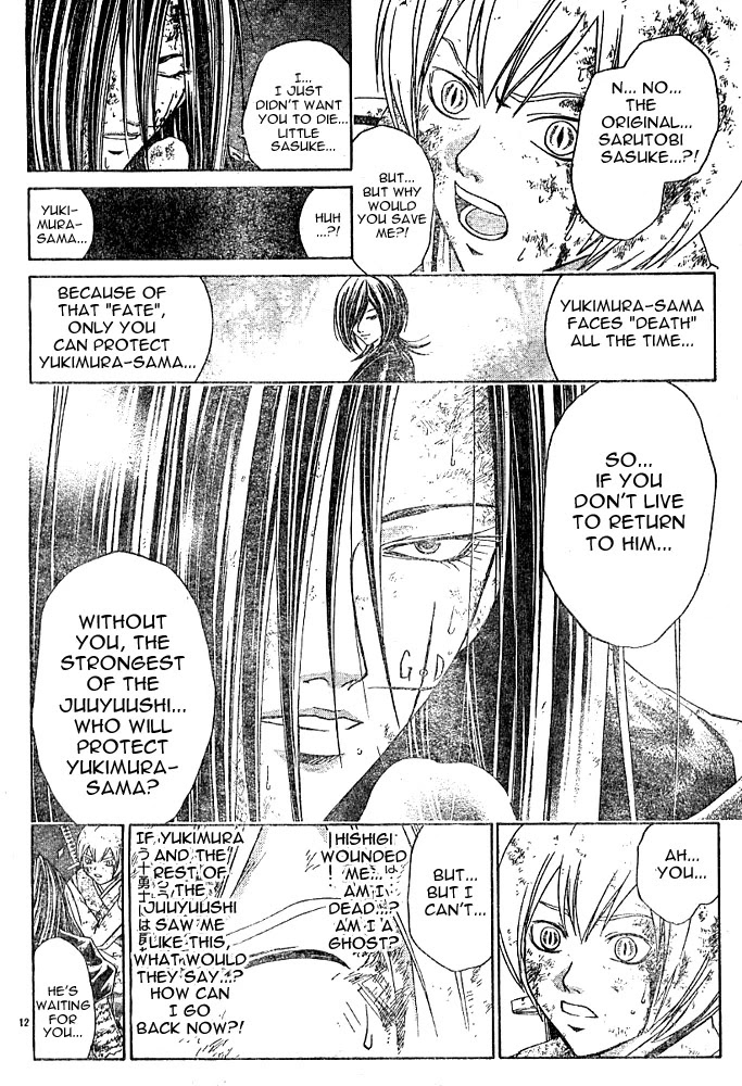 Samurai Deeper Kyo Chapter 264 page 11 - Chapter 264: Promise
