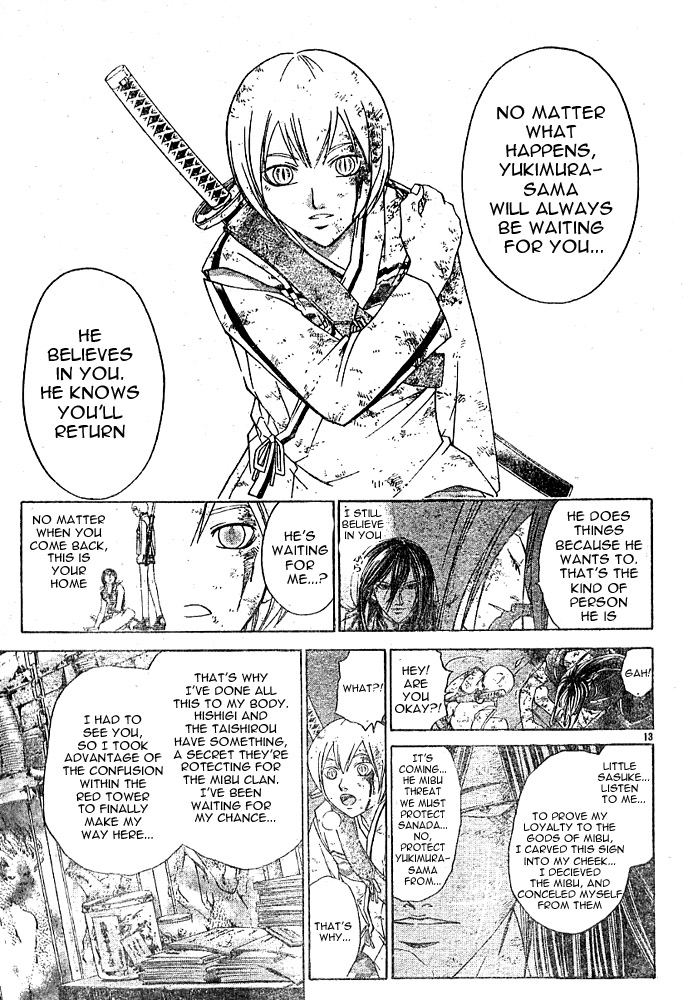 Samurai Deeper Kyo Chapter 264 page 12 - Chapter 264: Promise