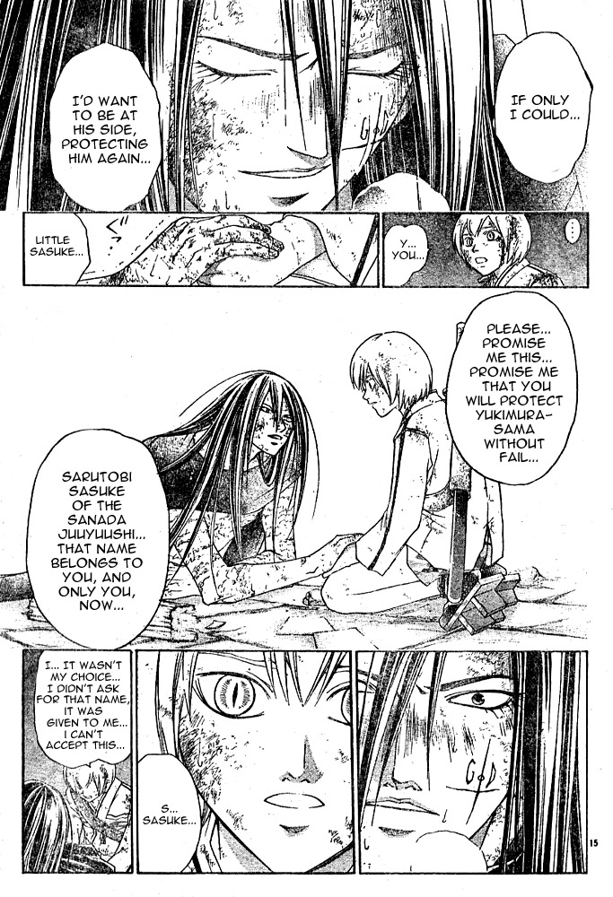 Samurai Deeper Kyo Chapter 264 page 14 - Chapter 264: Promise