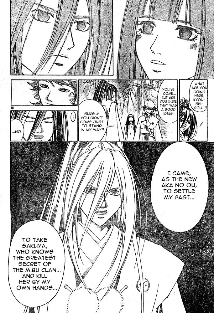 Samurai Deeper Kyo Chapter 264 page 17 - Chapter 264: Promise