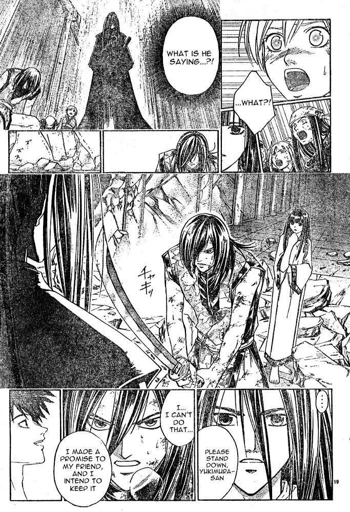 Samurai Deeper Kyo Chapter 264 page 18 - Chapter 264: Promise