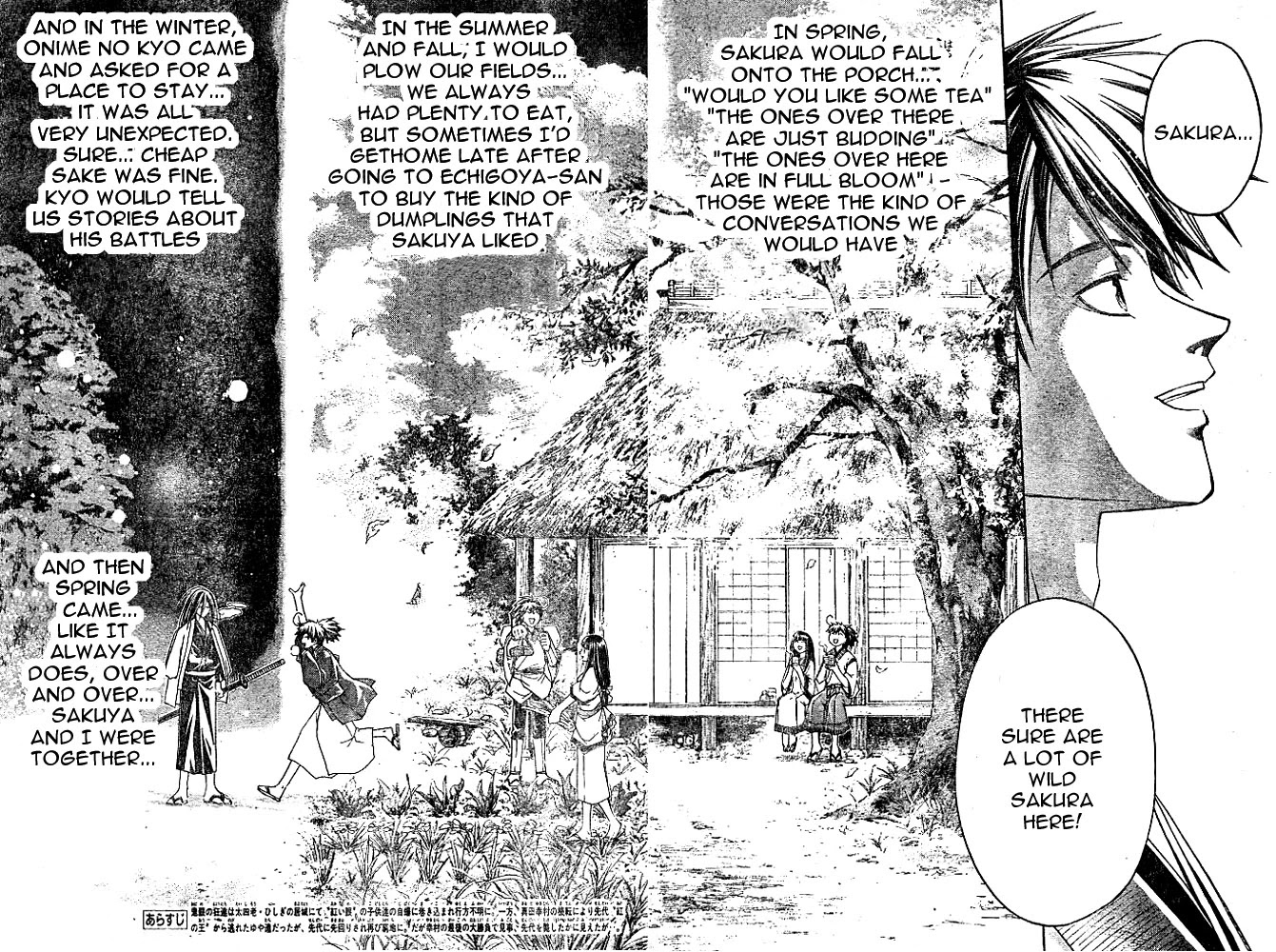 Samurai Deeper Kyo Chapter 264 page 2 - Chapter 264: Promise