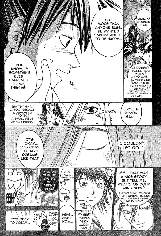 Samurai Deeper Kyo Chapter 264 page 3 - Chapter 264: Promise