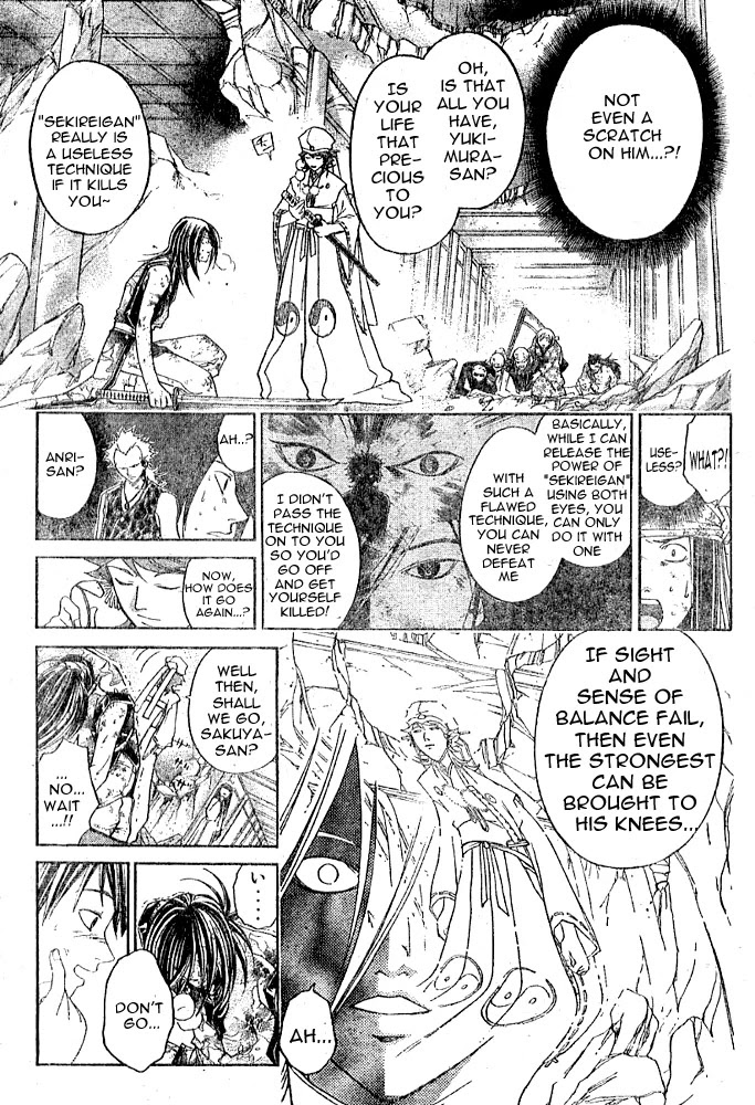 Samurai Deeper Kyo Chapter 264 page 6 - Chapter 264: Promise