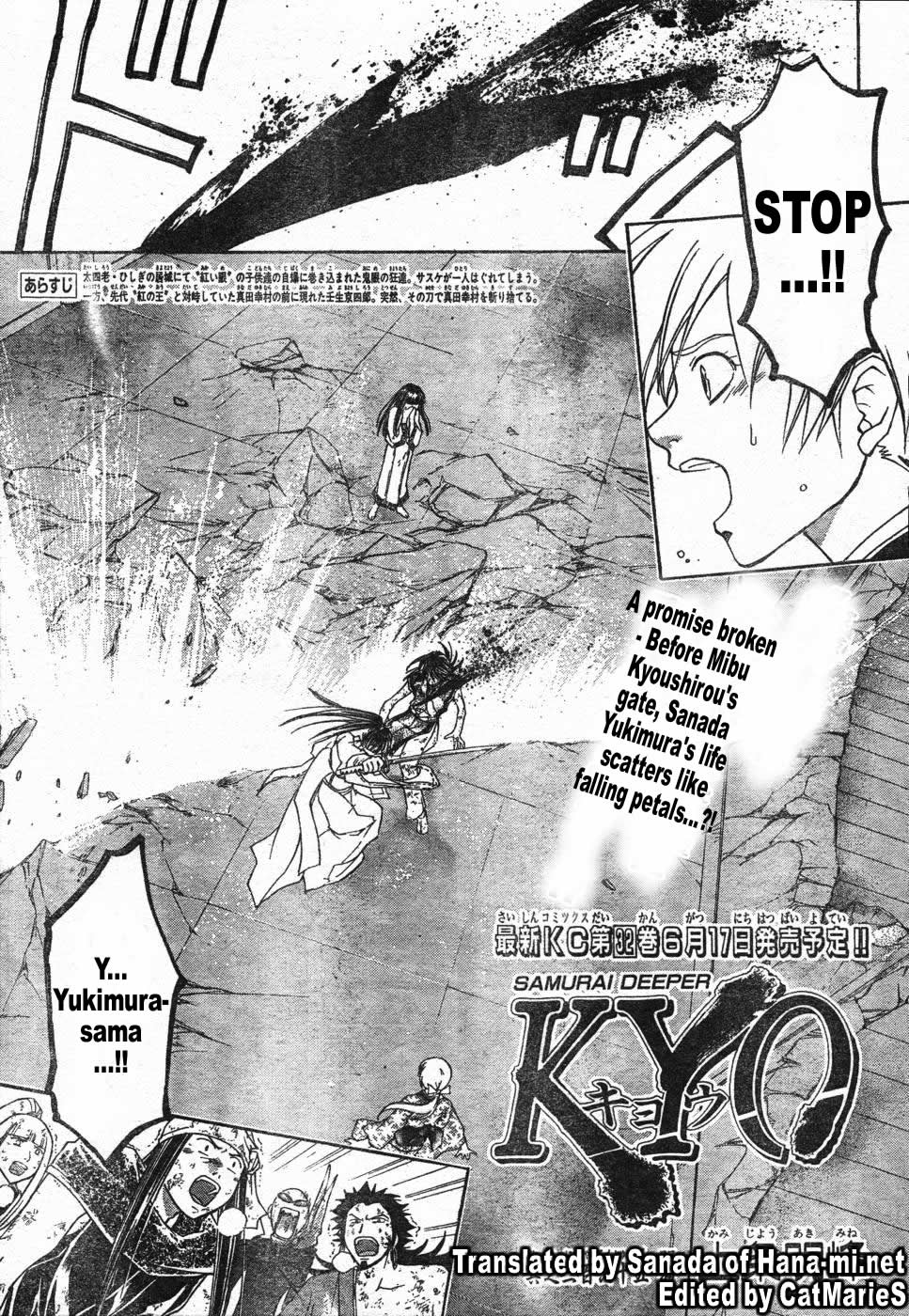 Samurai Deeper Kyo Chapter 265 page 1 - Chapter 265: Pawn