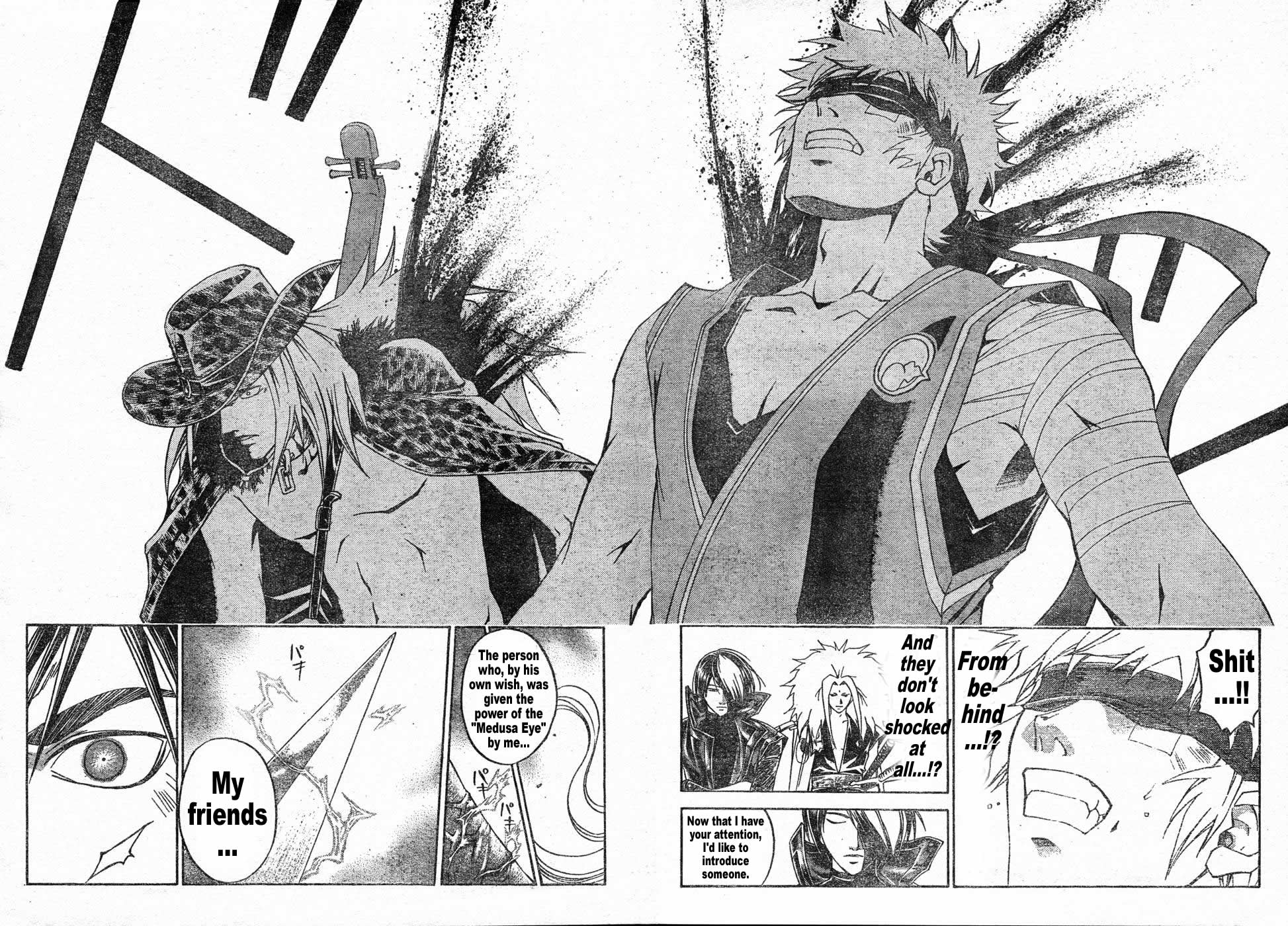 Samurai Deeper Kyo Chapter 265 page 17 - Chapter 265: Pawn