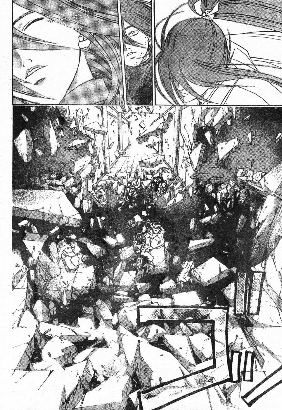 Samurai Deeper Kyo Chapter 265 page 2 - Chapter 265: Pawn