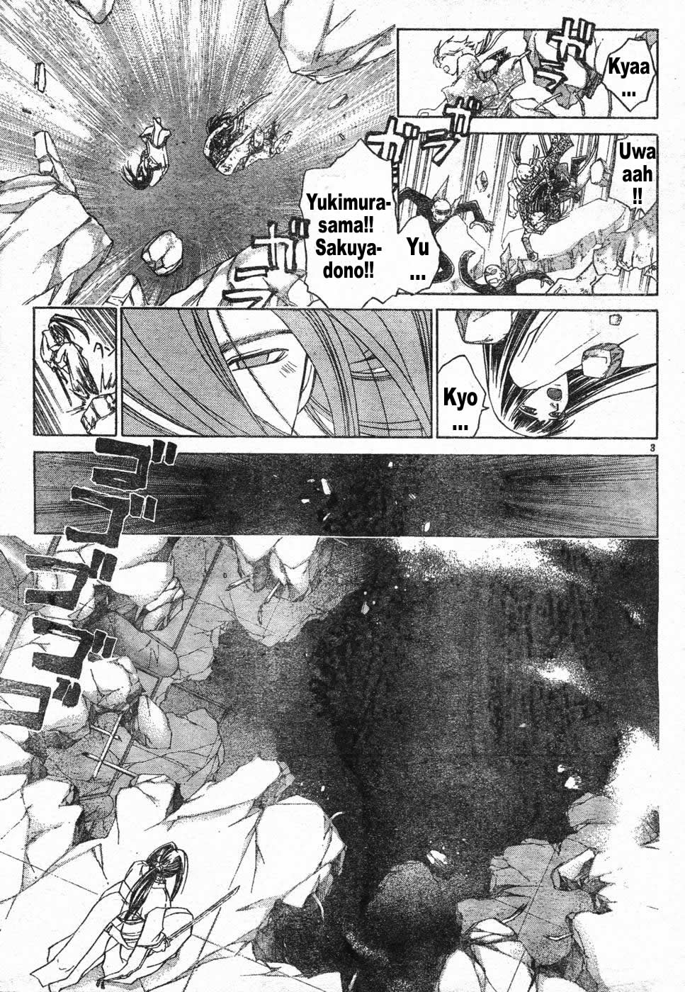 Samurai Deeper Kyo Chapter 265 page 3 - Chapter 265: Pawn