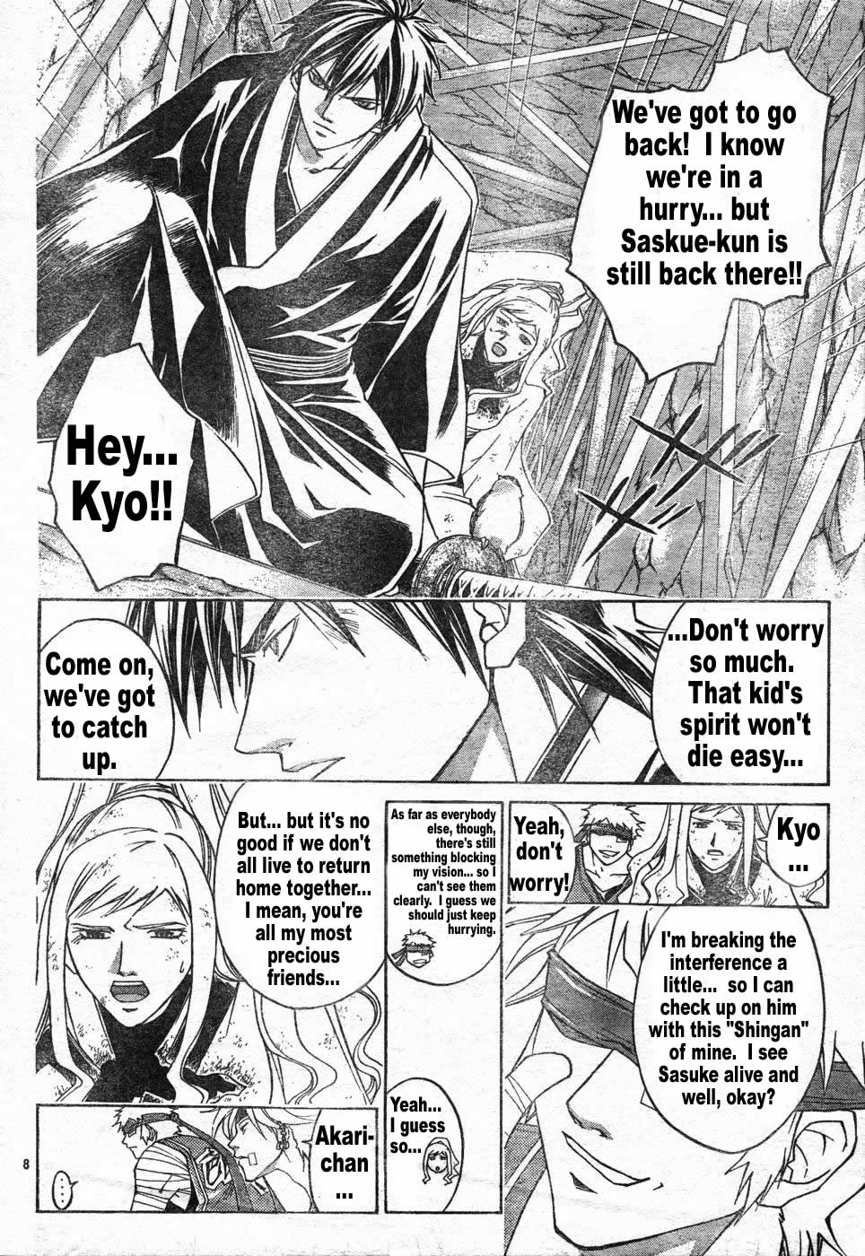 Samurai Deeper Kyo Chapter 265 page 8 - Chapter 265: Pawn