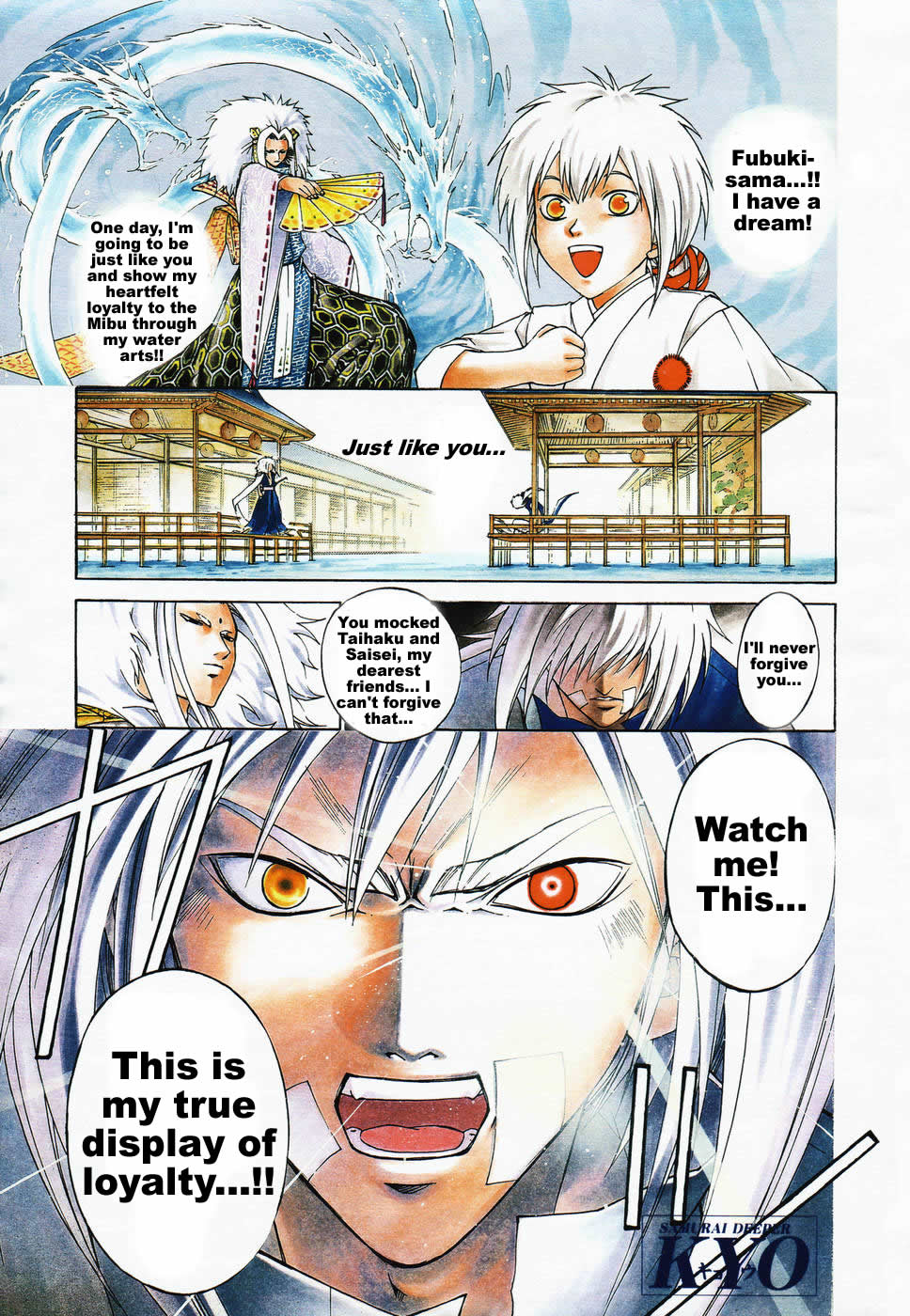 Samurai Deeper Kyo Chapter 268 page 1 - Chapter 268: Once in Your Life