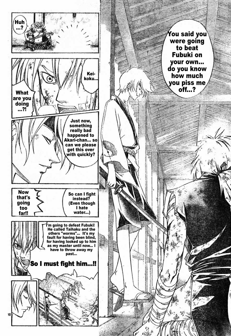 Samurai Deeper Kyo Chapter 268 page 11 - Chapter 268: Once in Your Life