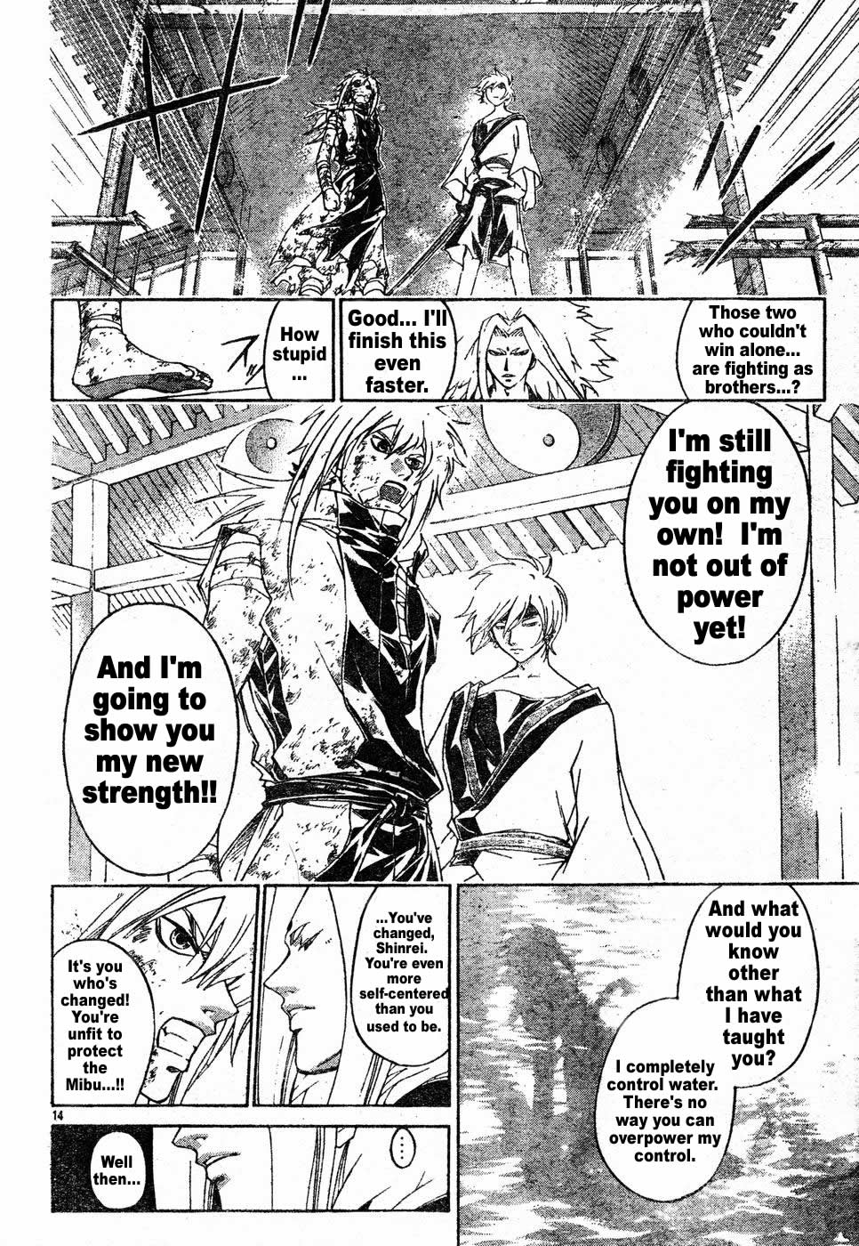 Samurai Deeper Kyo Chapter 268 page 15 - Chapter 268: Once in Your Life