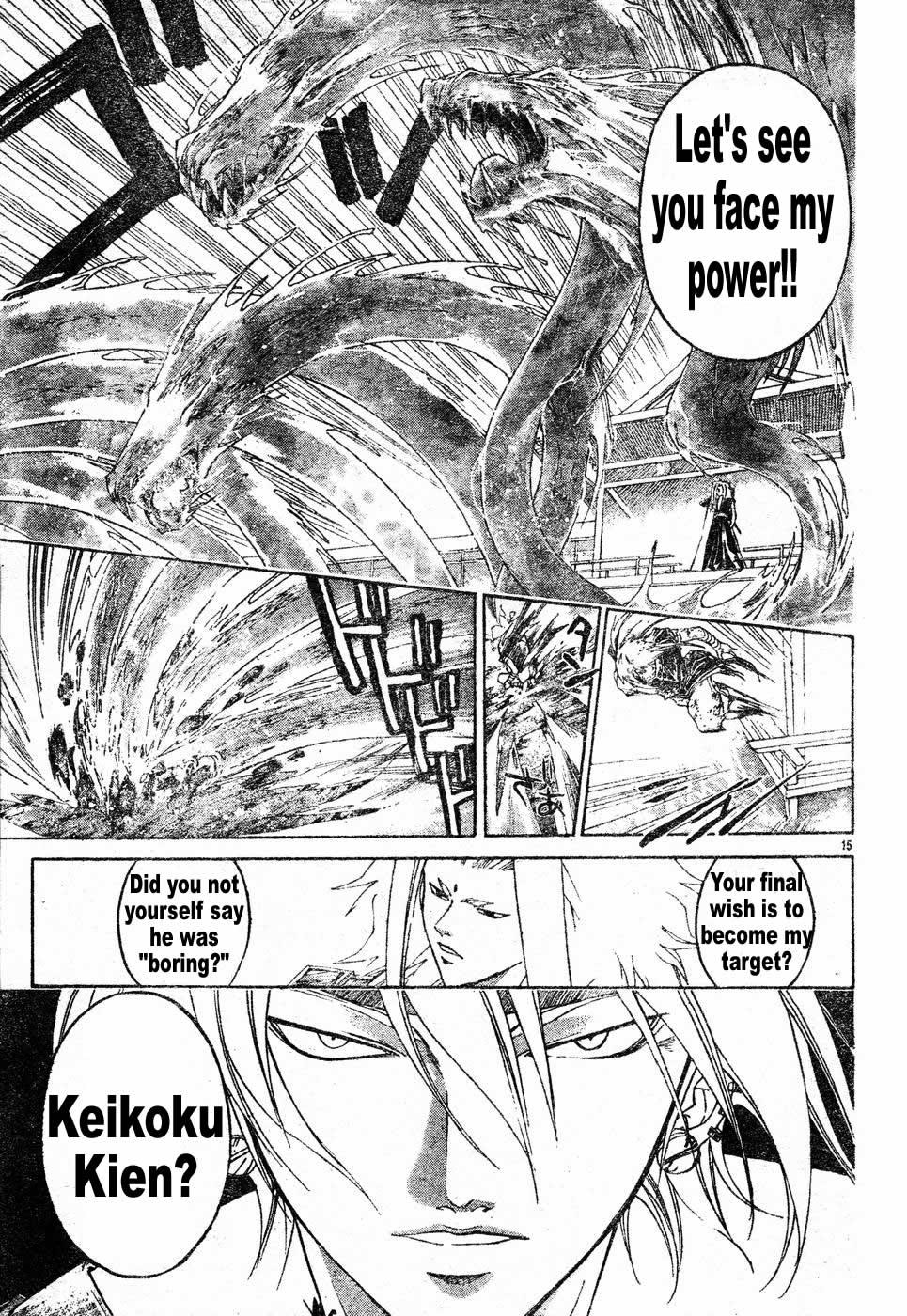 Samurai Deeper Kyo Chapter 268 page 16 - Chapter 268: Once in Your Life