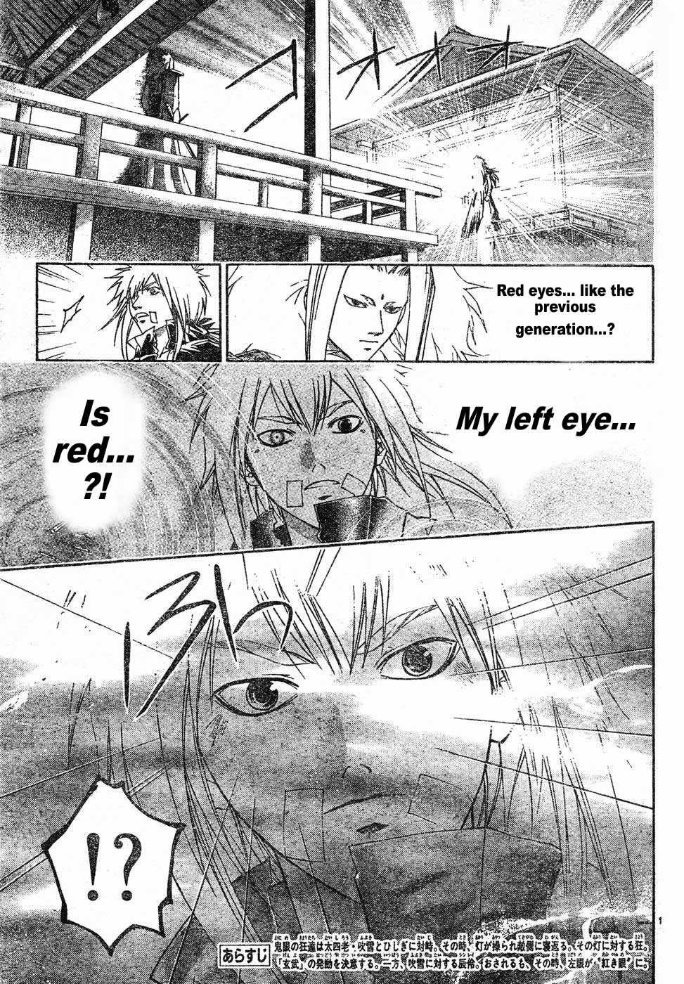 Samurai Deeper Kyo Chapter 268 page 3 - Chapter 268: Once in Your Life