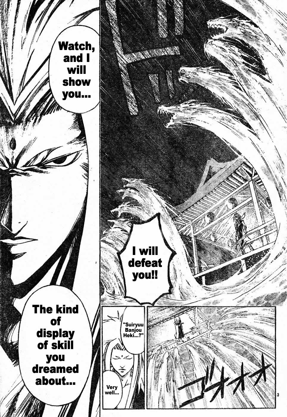 Samurai Deeper Kyo Chapter 268 page 5 - Chapter 268: Once in Your Life
