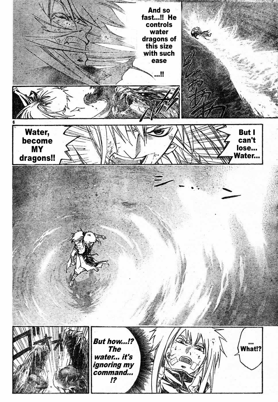 Samurai Deeper Kyo Chapter 268 page 7 - Chapter 268: Once in Your Life