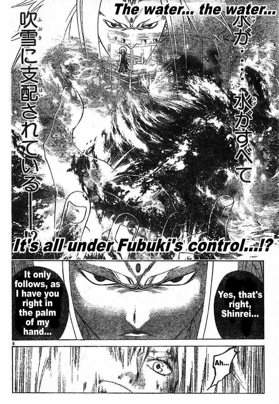 Samurai Deeper Kyo Chapter 268 page 9 - Chapter 268: Once in Your Life